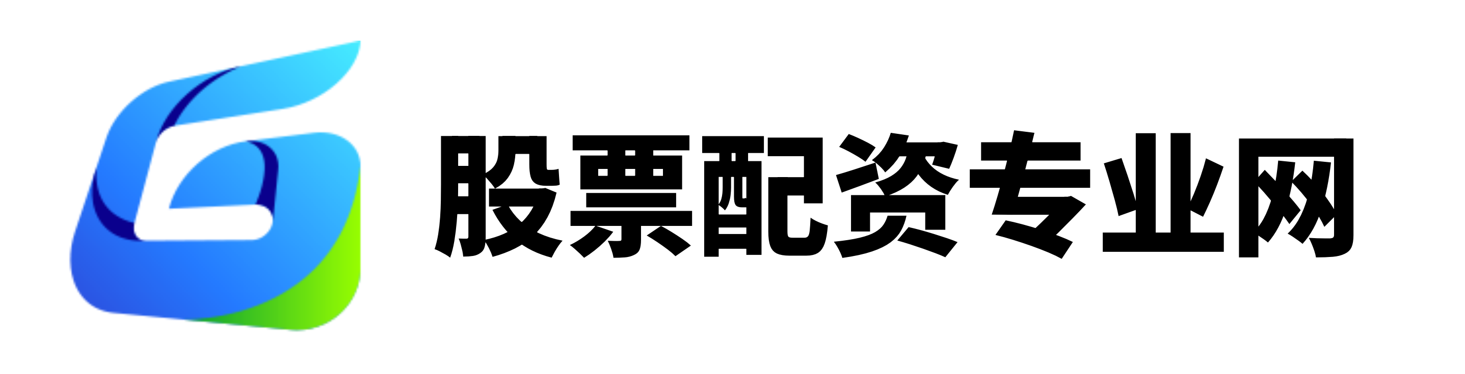 鑫东财